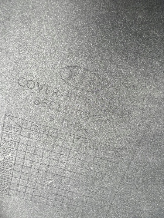 фото №13, Бампер kia niro рестайлинг 19-