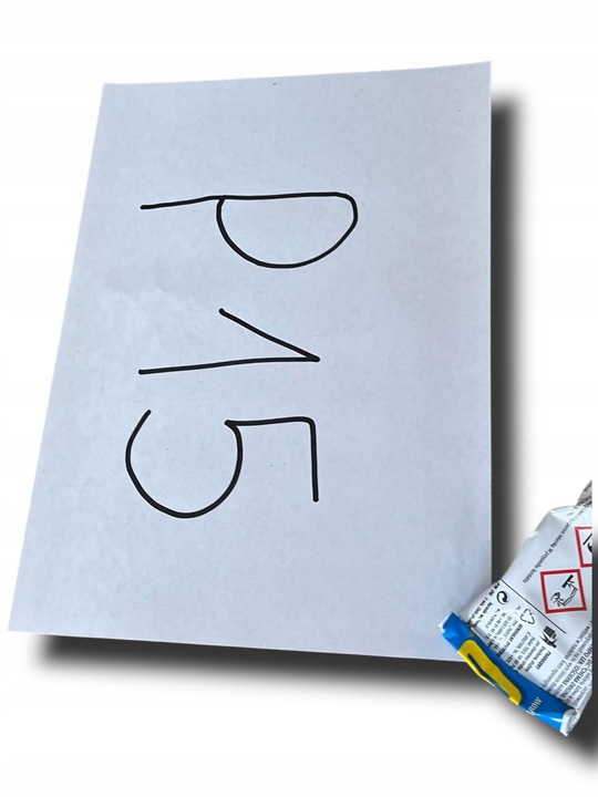 фото №8, Vw tiguan ii 2 allspace 5nn диффузор спойлер накладка бампер заднего зад !j