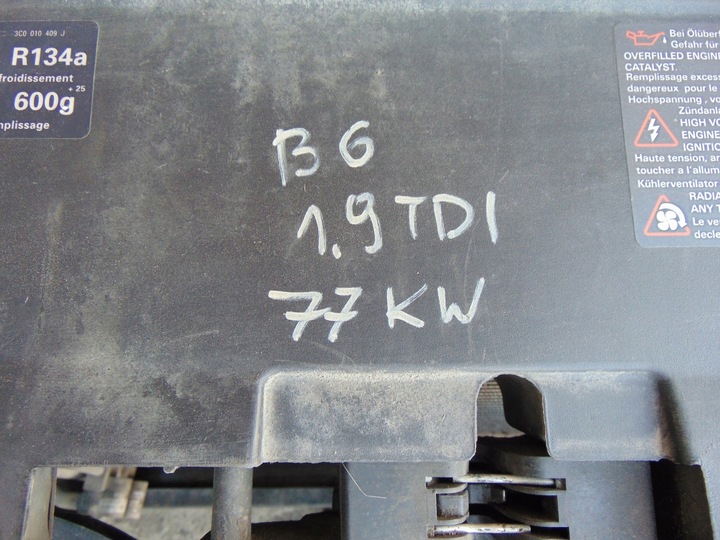 фото №10, Комплект радіатор pas підсилювач vw passat b6 1.9