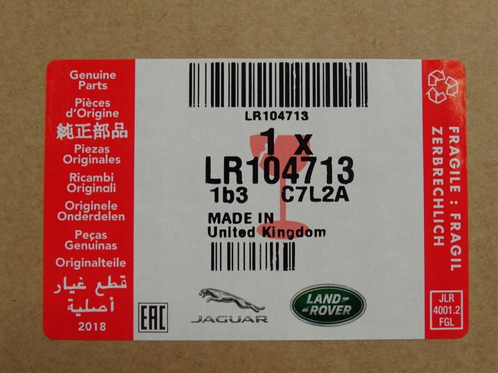 фото №12, Оригинальный каркас зеркало pod камера 11+7pin range rover l405 18- lr104713