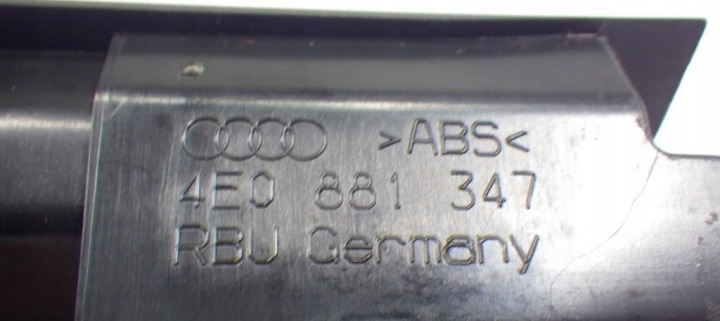 фото №7, Защита направляющей сиденья l audi a8 s8 d3 4e0881347