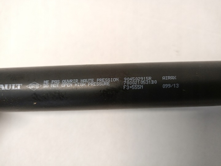 фото №8, Приводы крышки зад комплект renault zoe