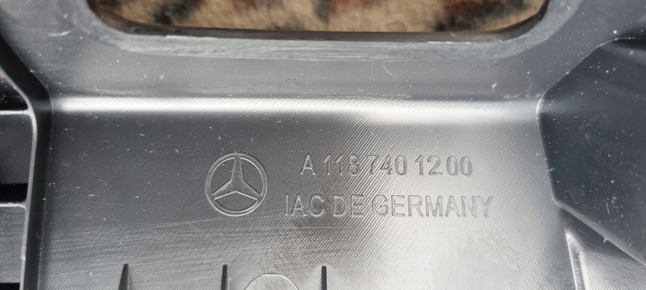 фото №12, Защита крышки mercedes cla a1187400800 a1187401200 a1187400700