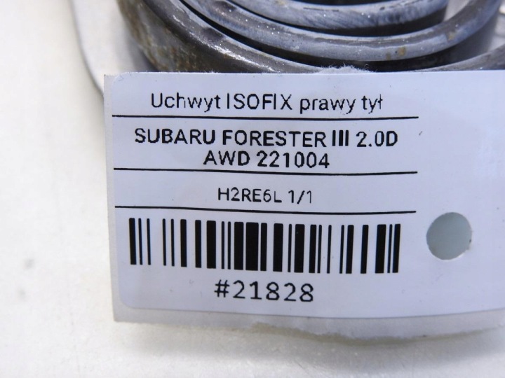 фото №6, Тримач isofix праве зад subaru forester iii