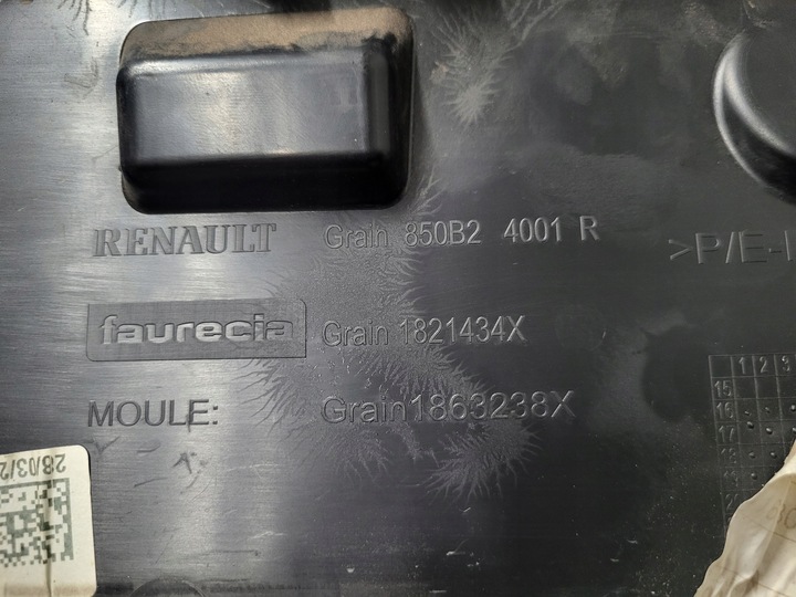 фото №11, Renault clio iv 4 рестайлінг спойлер бампера заднього зад