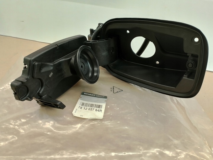 фото №8, Крышка заливка топлива renault megane iv хэтчбек hb