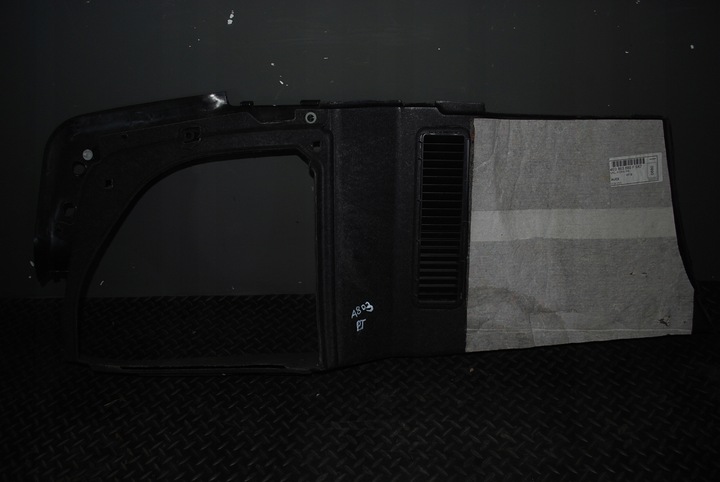 фото №15, Оббивка боковина багажника p audi a8 d3 4e0863880f