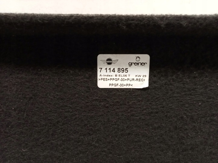 фото №7, Полиця зад багажника mini r53 cabrio 7114895 гарна