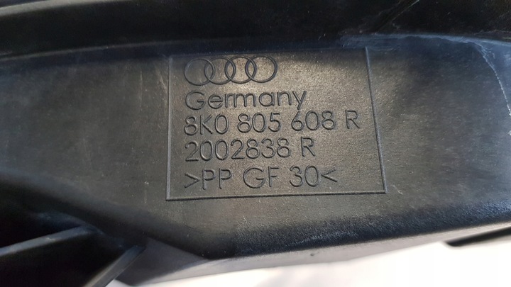 фото №12, Ползун лампы правые перед audi a4 b8