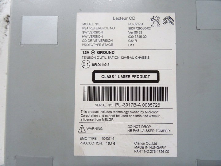 фото №10, Peugeot 508 комплектная навигация