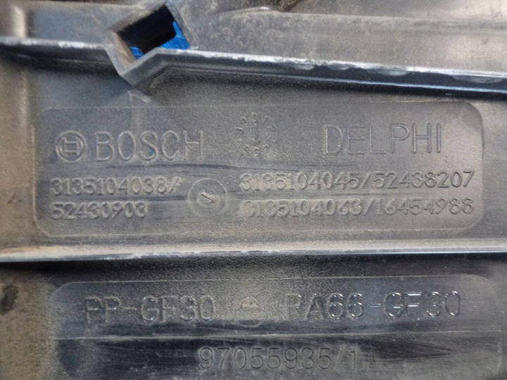 фото №7, Запчастини | zafira c astra j вентилятор радіатор 2.0 cdti 13360890