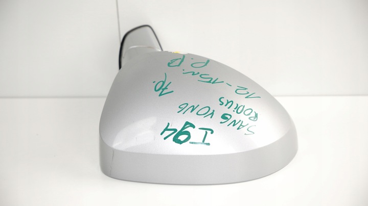 фото №9, Зеркало правые ssangyong rodius 12-15r 7pin