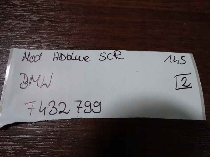 фото №5, Ідеальний модуль adblue вихлопних газів scr bmw 1