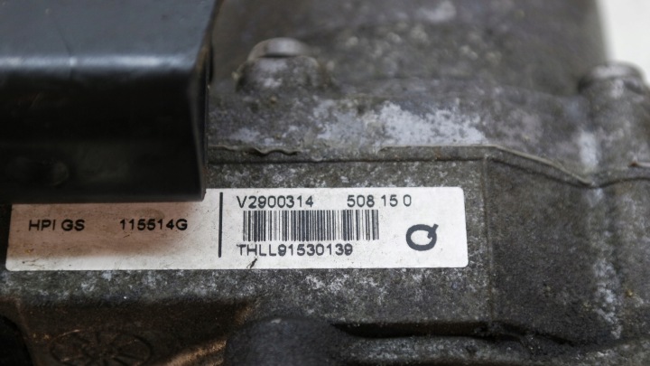 фото №7, Насос гідропідсилювач citroen c4 i 1.4b 2009r.
