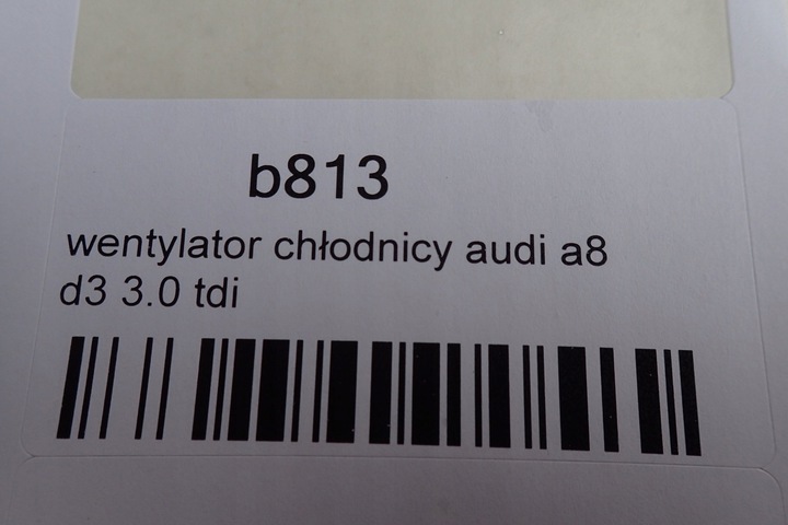 фото №6, Вентилятор радиатор audi a8 d3 3.0 tdi