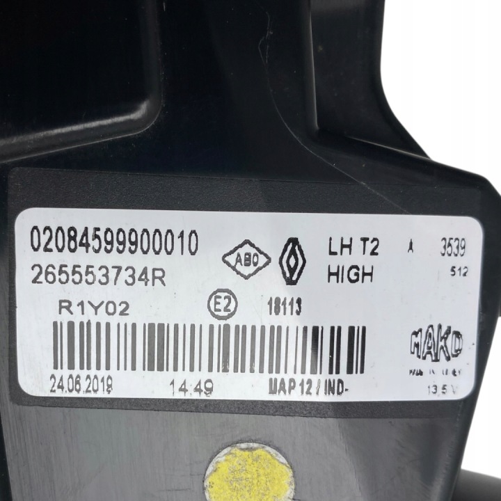 фото №12, Фара задня ліва w кришка багажника renault captur ii 265553734r