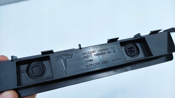 фото №7, Tesla модель 3 ковзун кріплення бампера лівий праві зад задній tc329