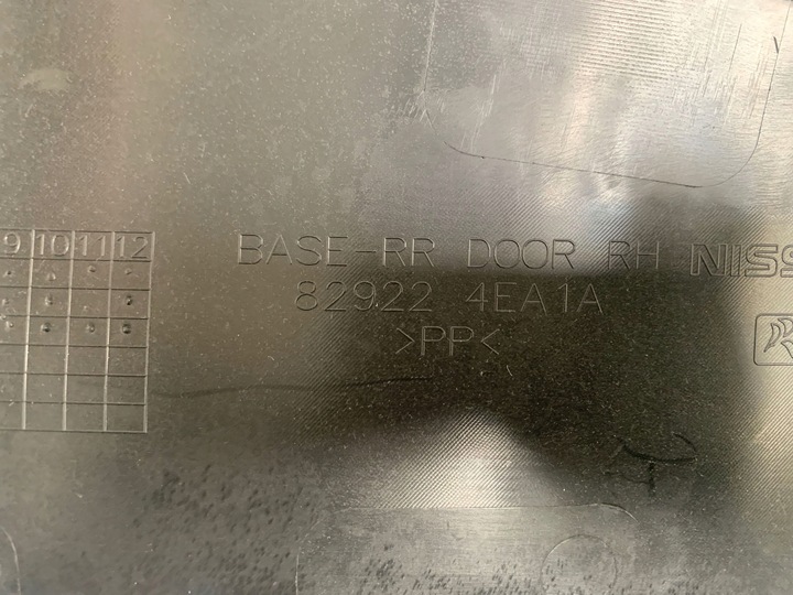 фото №11, Nissan qashqai 2016 ii 2 j11 1.6 dci боковина обивка дверь правые зад задняя