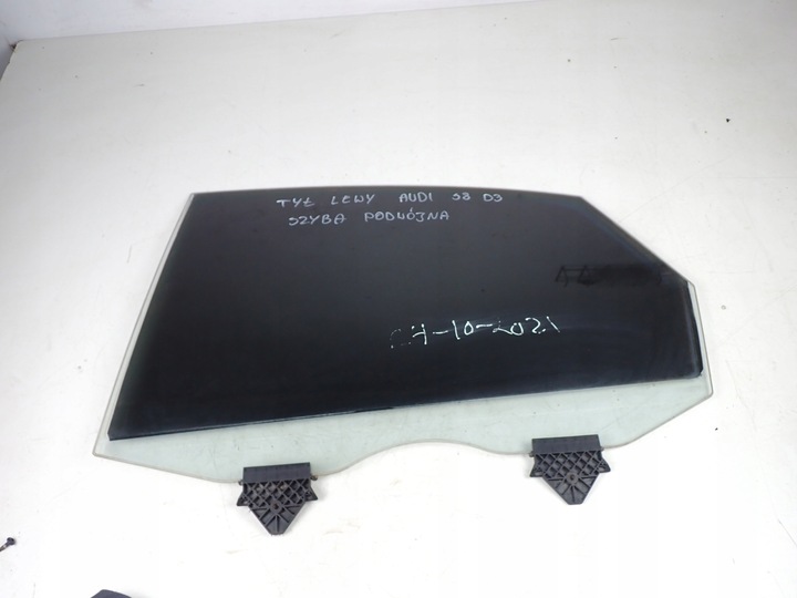 фото №1, Скло двері лівий зад подвійна audi a8 s8 d3 версія коротка