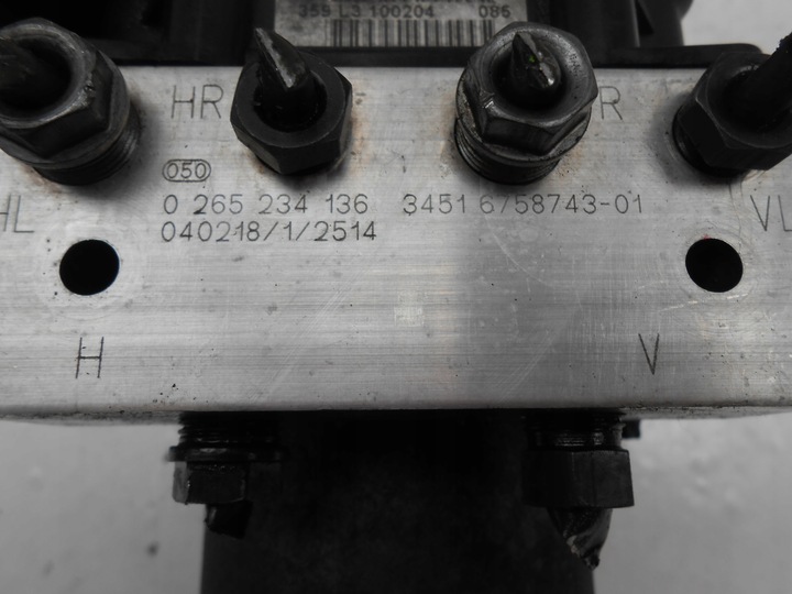 фото №8, Bmw e60 e61 насос блок керування abs 0265950376 676861801 676862001 0265234136