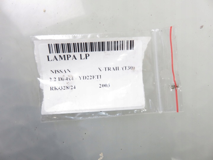 фото №10, Лампа ліва передня nissan x-trail t30