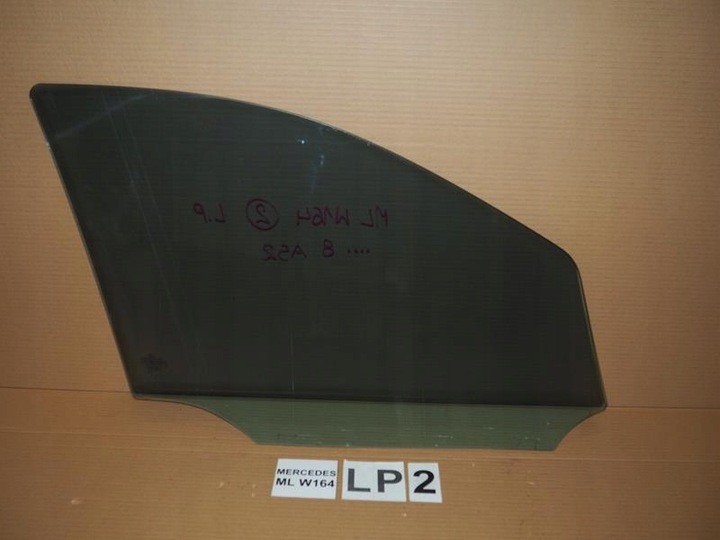 фото №4, Скло двері правих передніх mercedes ml w164
