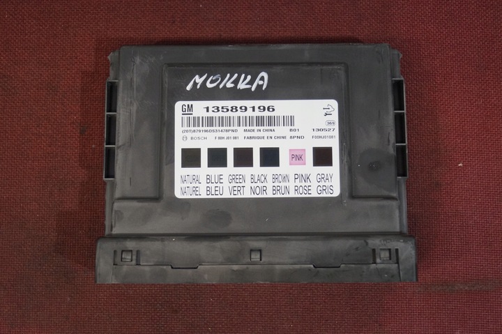 фото №2, Модуль комфорта opel mokka 12-19r