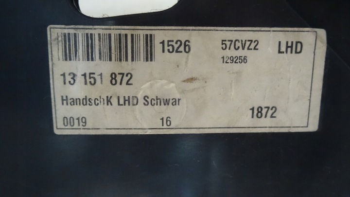 фото №8, Vectra c бардачок 13151872