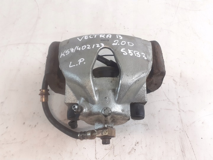 фото №1, Opel vectra b 2.0 d суппорт левый перед