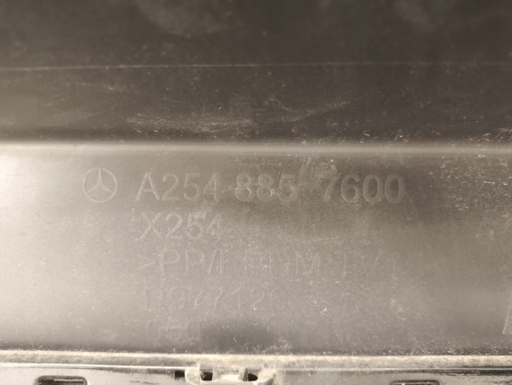 фото №12, Задній бампер mercedes glc w254 22-