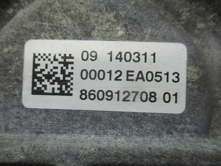 фото №8, Bmw i3 l01 кпп кпп / коробка передач 8609127 ge1b132h