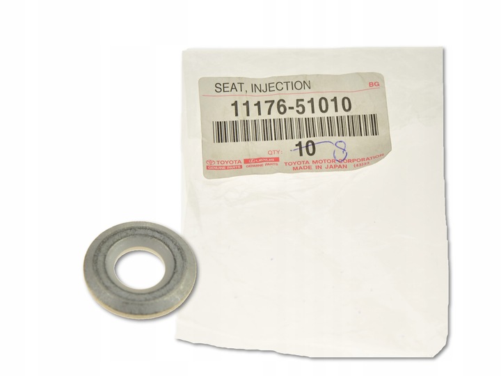 фото №1, Toyota avensis t25 05- 2.2 прокладка інжектора