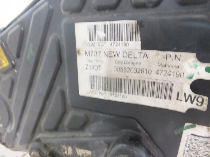 фото №7, Двигун z19dt opel zafira b 1.9 cdti