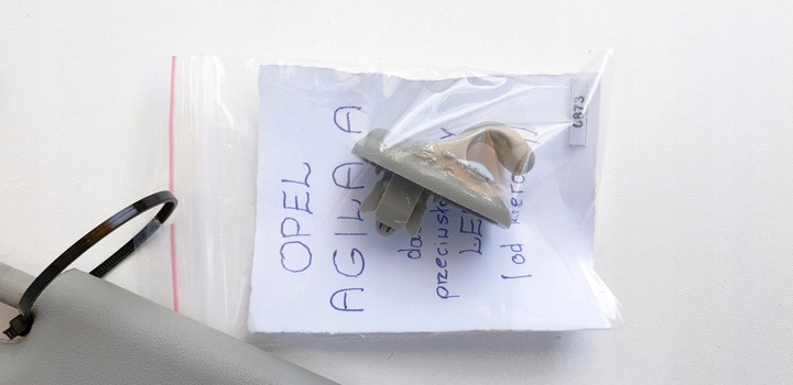 фото №16, Opel agila a козырёк защита солнцезащитная противосолнечный левый левая