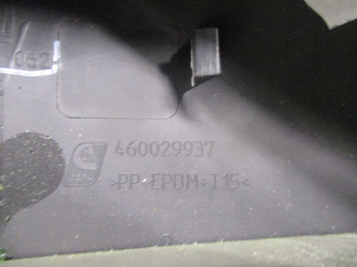 фото №6, Захист замок запалювання opel corsa d 11-14r 1.4b 16v 13205062