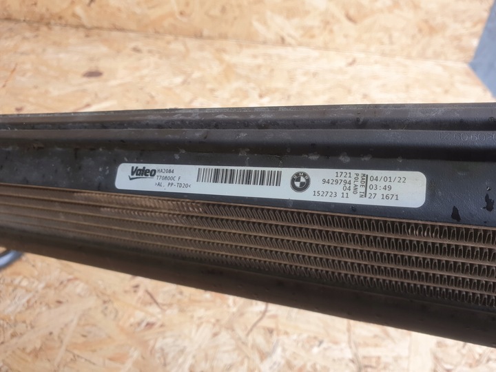 фото №8, Bmw g20 g21 радіаторів масла 9429794 дроти 8654907 8654894