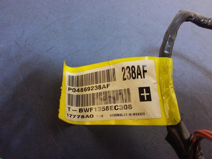 фото №4, Chrysler town country v джгут двері перед праві