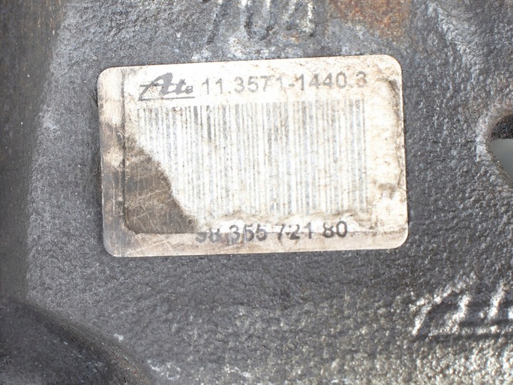 фото №2, Суппорт тормозной правые перед citreon c4 iii c4 x