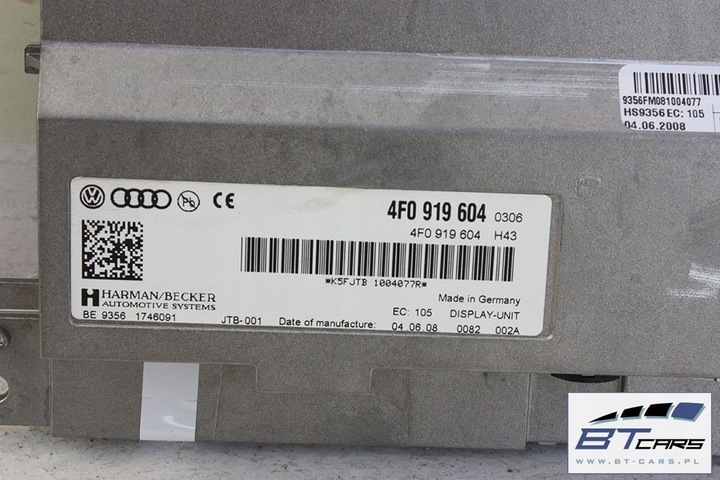 фото №10, Audi a4 a5 q5 набір mmi 3g монітор + зчитувач + панель 8t0919609f 8t1035670