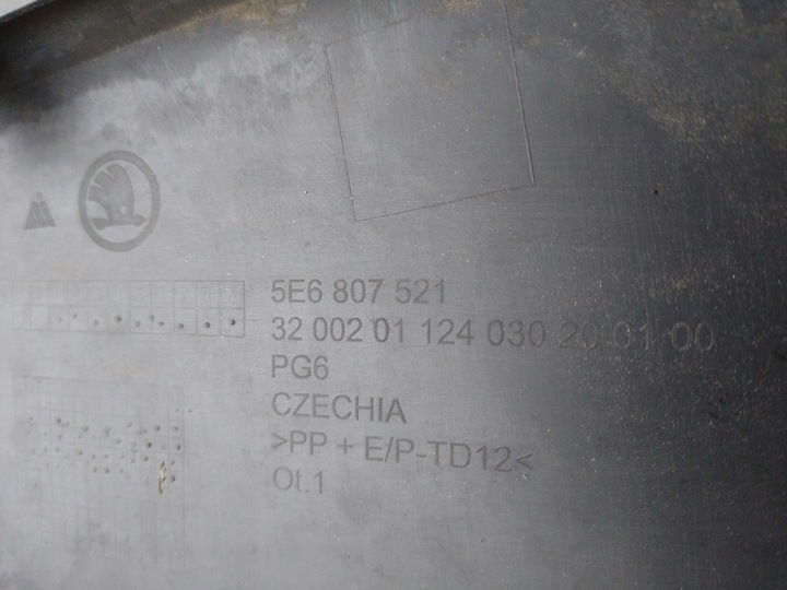 фото №7, 5e6807521 skoda octavia iv накладка спойлер бампера заднього зад 2020-24