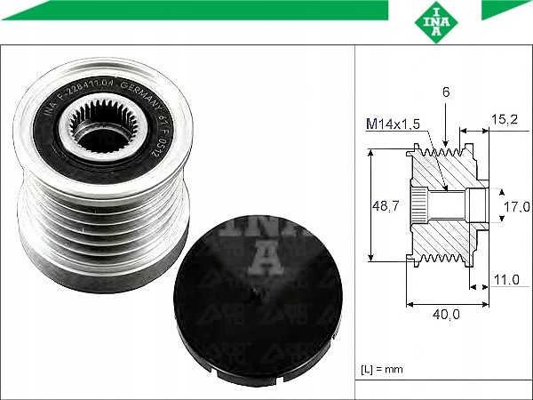 фото №2, Зчеплення jednokierunkowe генератора [ina]