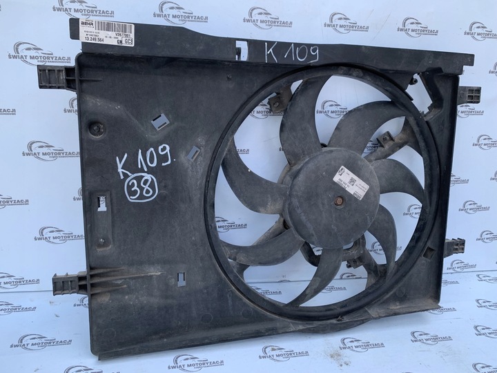 фото №6, Opel corsa d opc вентилятор радіатор 13249564 p6188001 13263552 v2677001