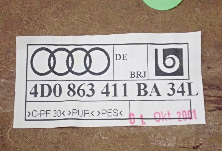 фото №13, Полка задняя багажника audi s8 d2 4d0863411ba 34l