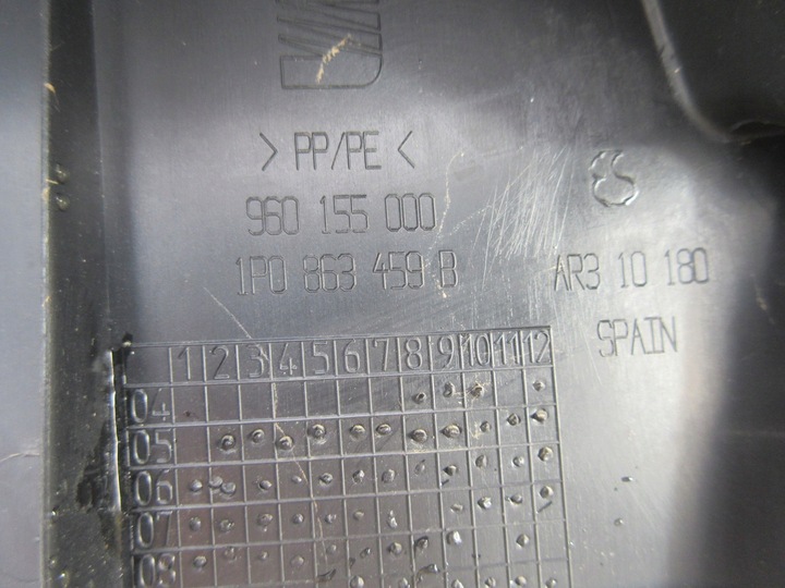 фото №3, Захист ременя заднього leon ii рестайлінг 1p0863459b