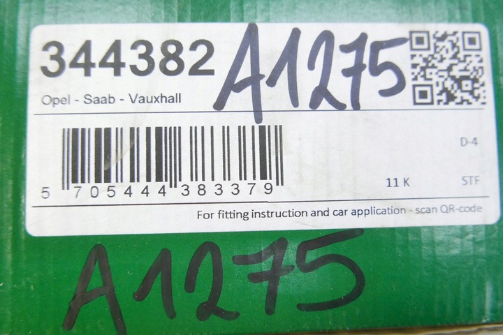 фото №12, Супорт гальмівний зад лівий opel 13275927 13370463