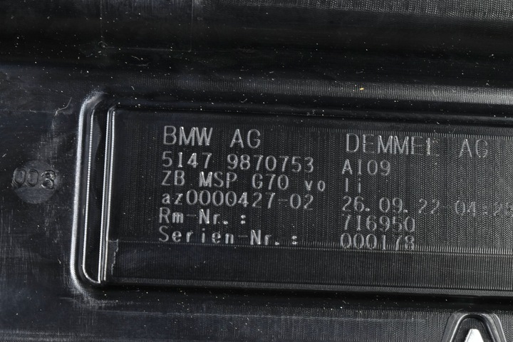 фото №15, Bmw 7 g70 защитные накладки порогов защита планка декоративная м-пакет m led