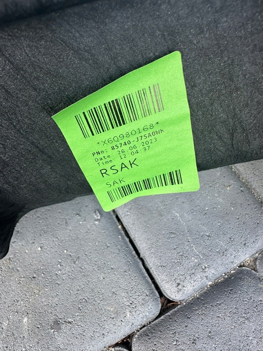 фото №11, Боковина багажника kia ceed iii универсал 85731-j7500 85738-j7500 левый