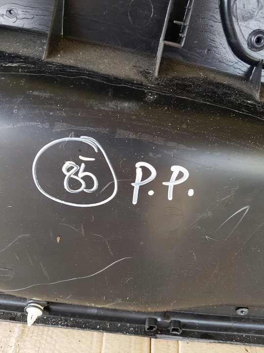 фото №6, Оббивка боковина правий перед jaguar xf