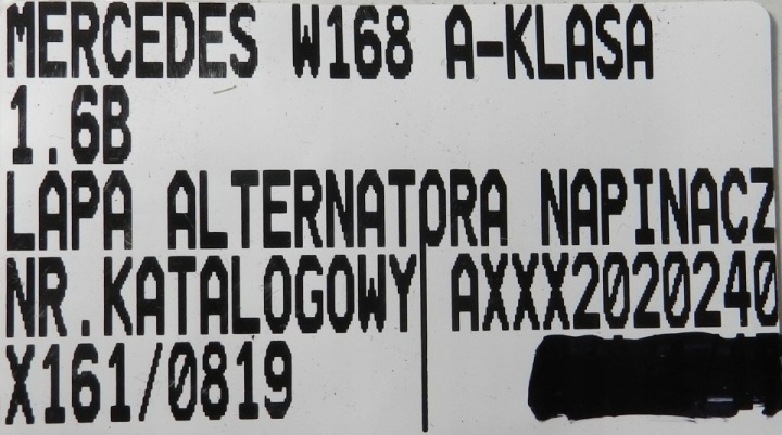 фото №6, Натягувач основа axxx2020240 mercedes a w168 1.6b