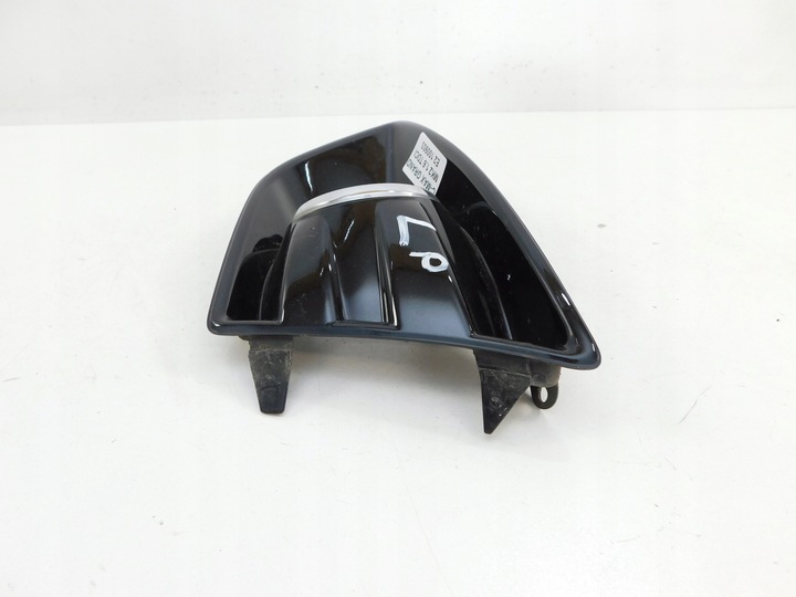 фото №3, Ford c-max grand mk2 1,6 tdci решітка бампер перед ліва